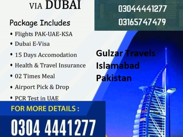 Travel Saudi Arabia via Dubai from Pakistan